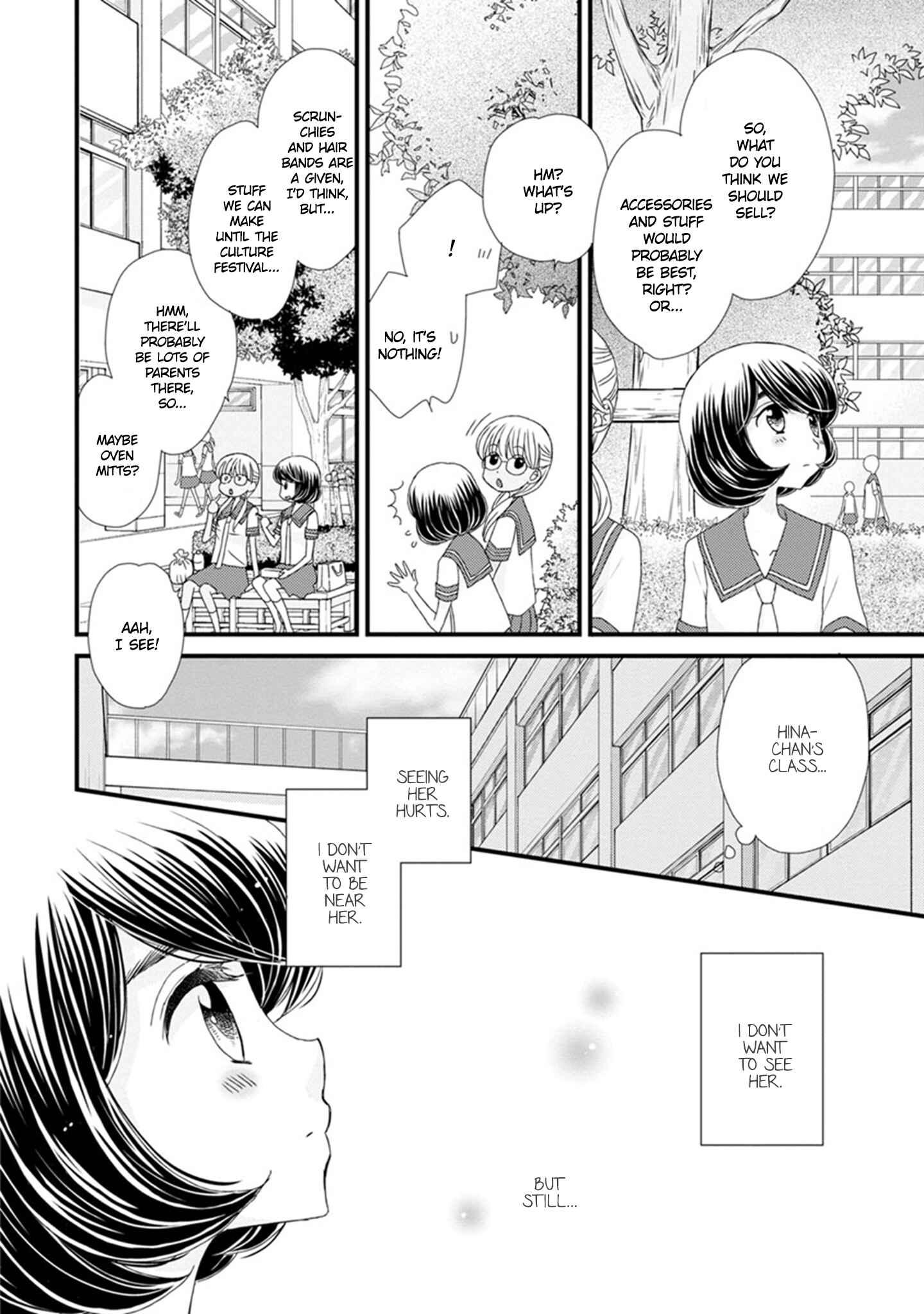 Page 18 Chapter 14 Hana to Hina wa Houkago