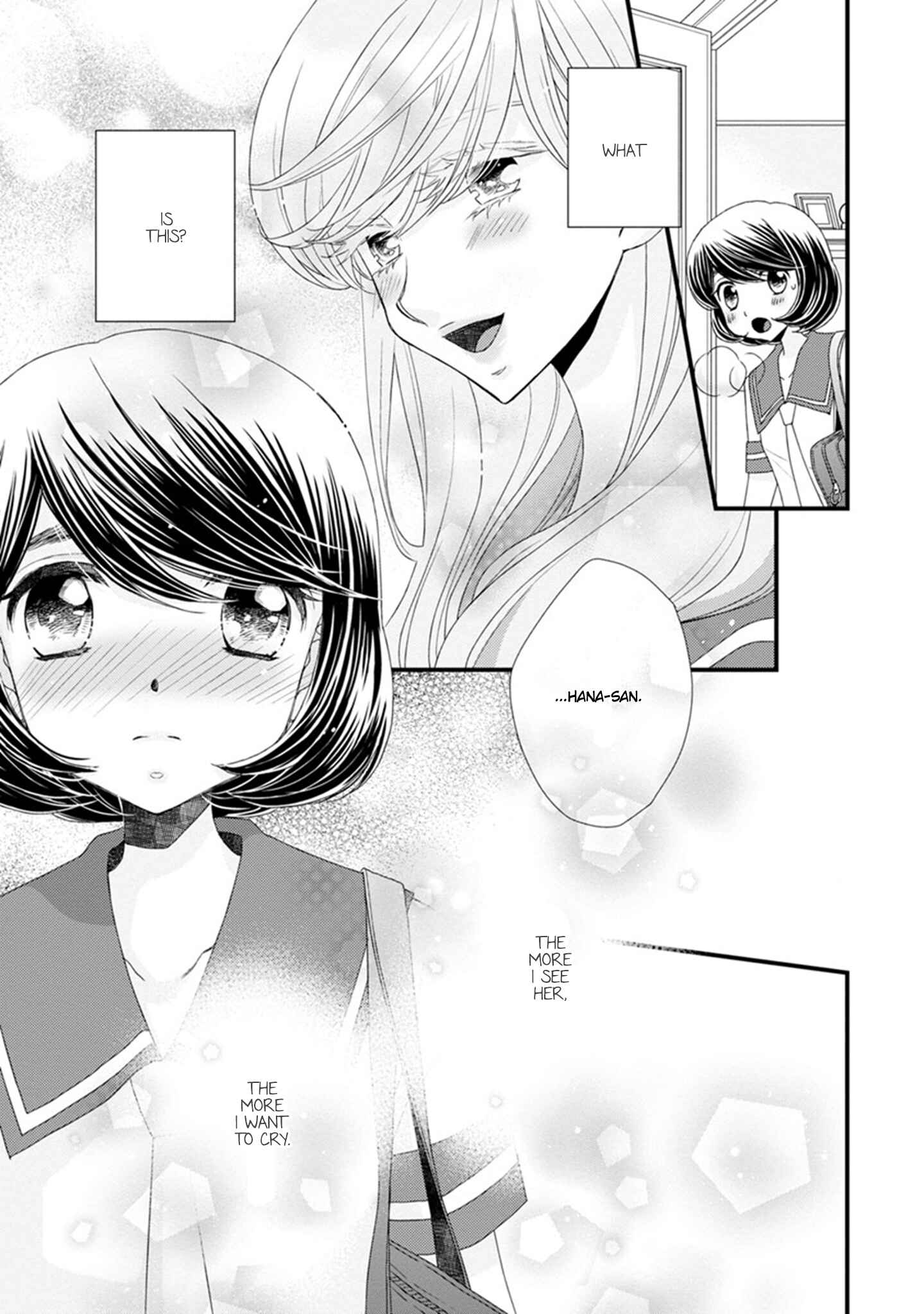 Page 21 Chapter 14 Hana to Hina wa Houkago