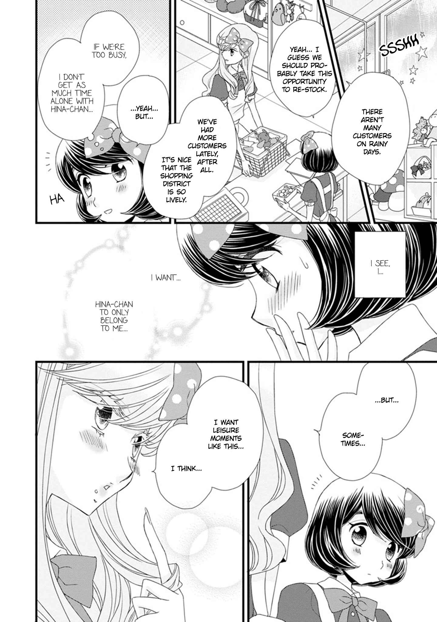 Page 22 Chapter 14 Hana to Hina wa Houkago