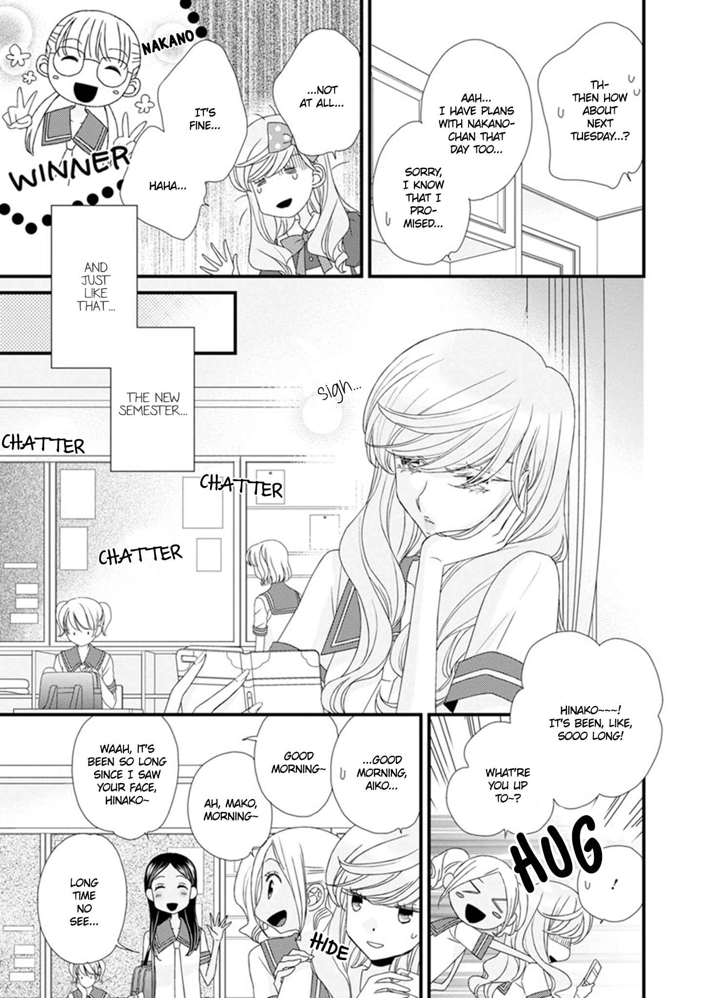 Page 3 Chapter 14 Hana to Hina wa Houkago