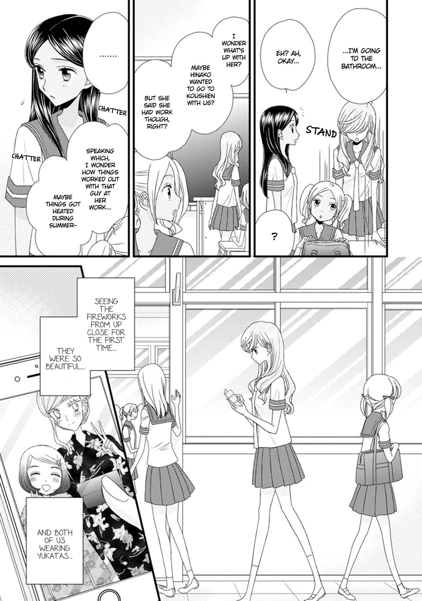 Page 5 Chapter 14 Hana to Hina wa Houkago