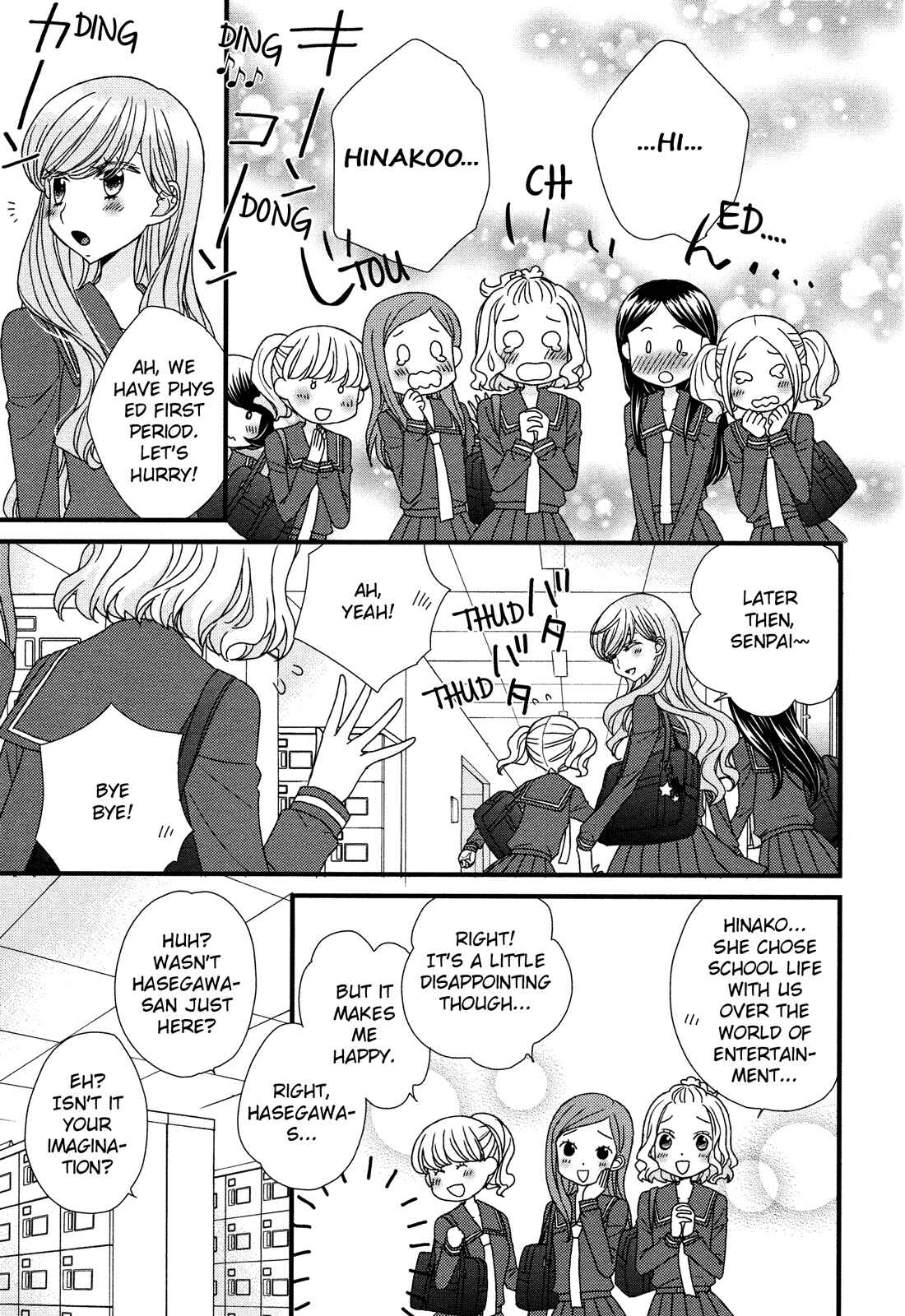 Page 19 Chapter 4 Hana to Hina wa Houkago