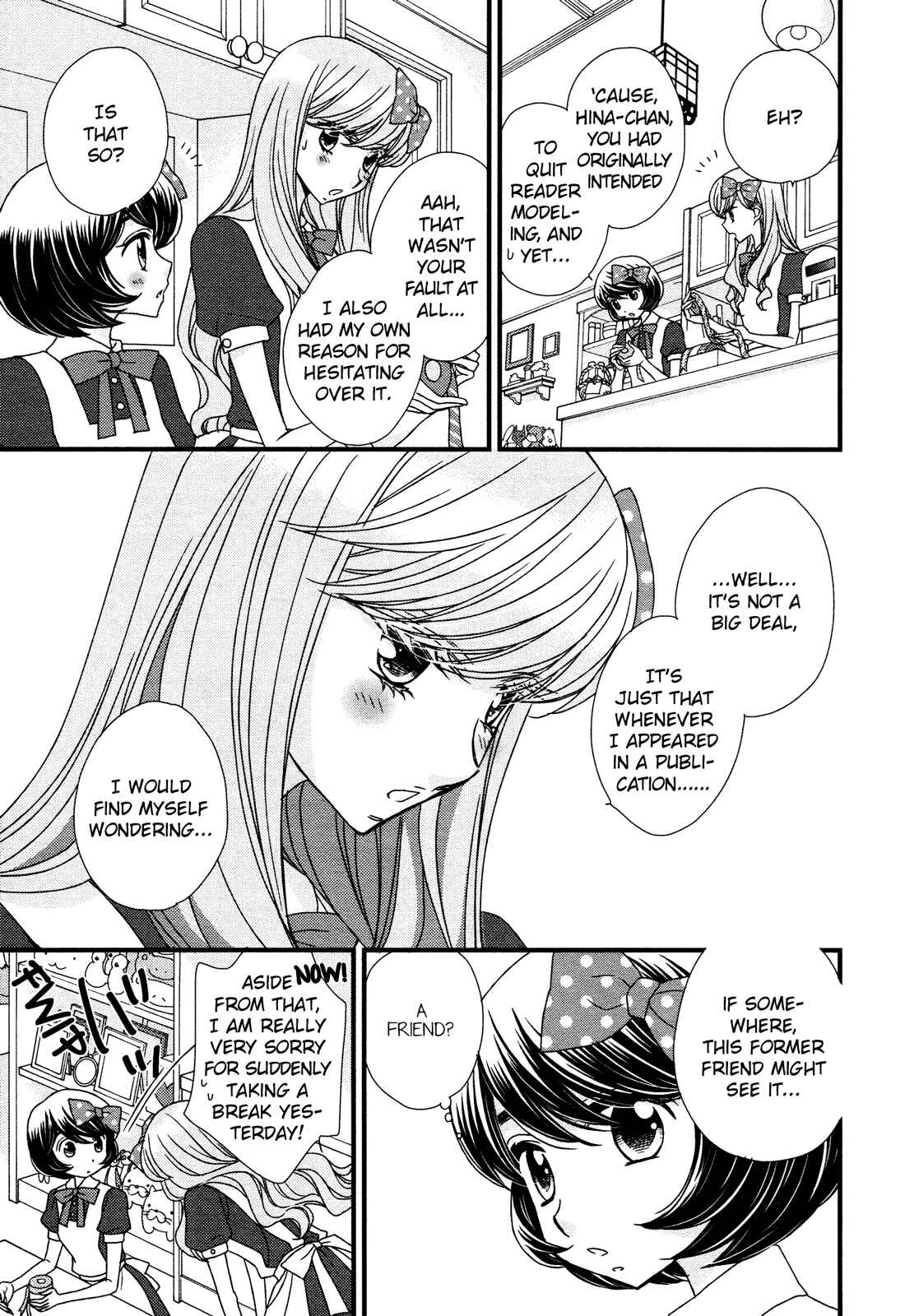 Page 21 Chapter 4 Hana to Hina wa Houkago