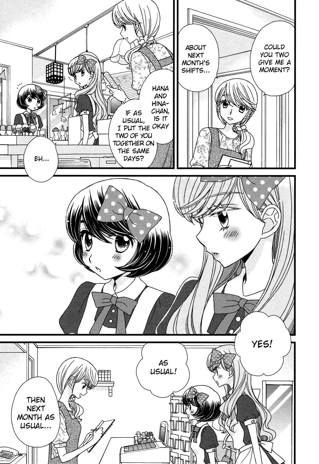 Page 23 Chapter 4 Hana to Hina wa Houkago