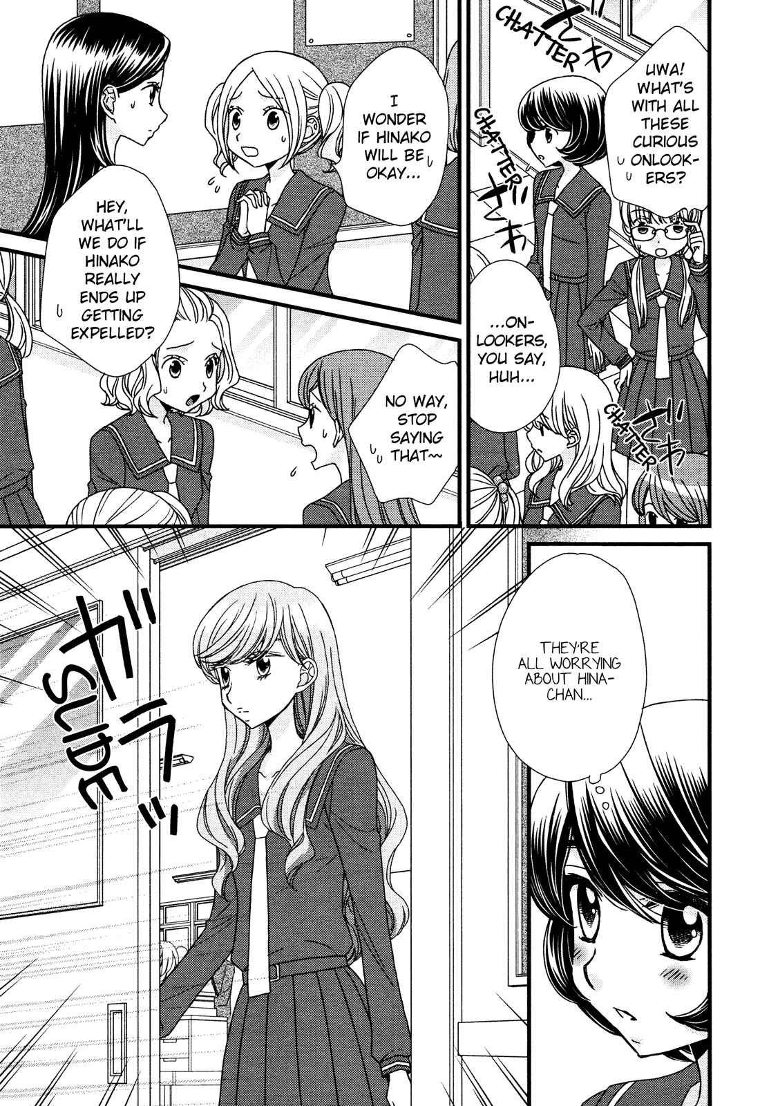 Page 5 Chapter 4 Hana to Hina wa Houkago