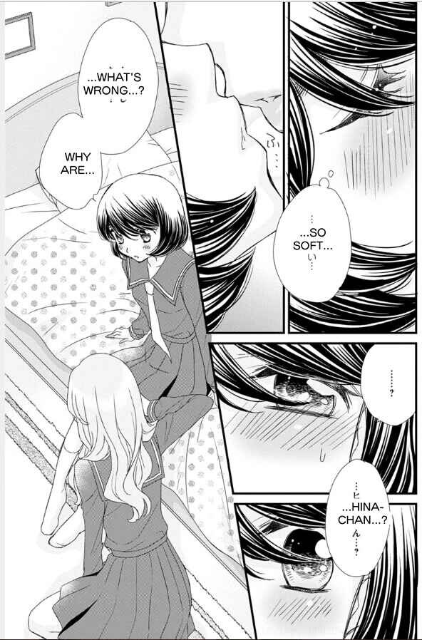Page 23 Chapter 17 Hana to Hina wa Houkago