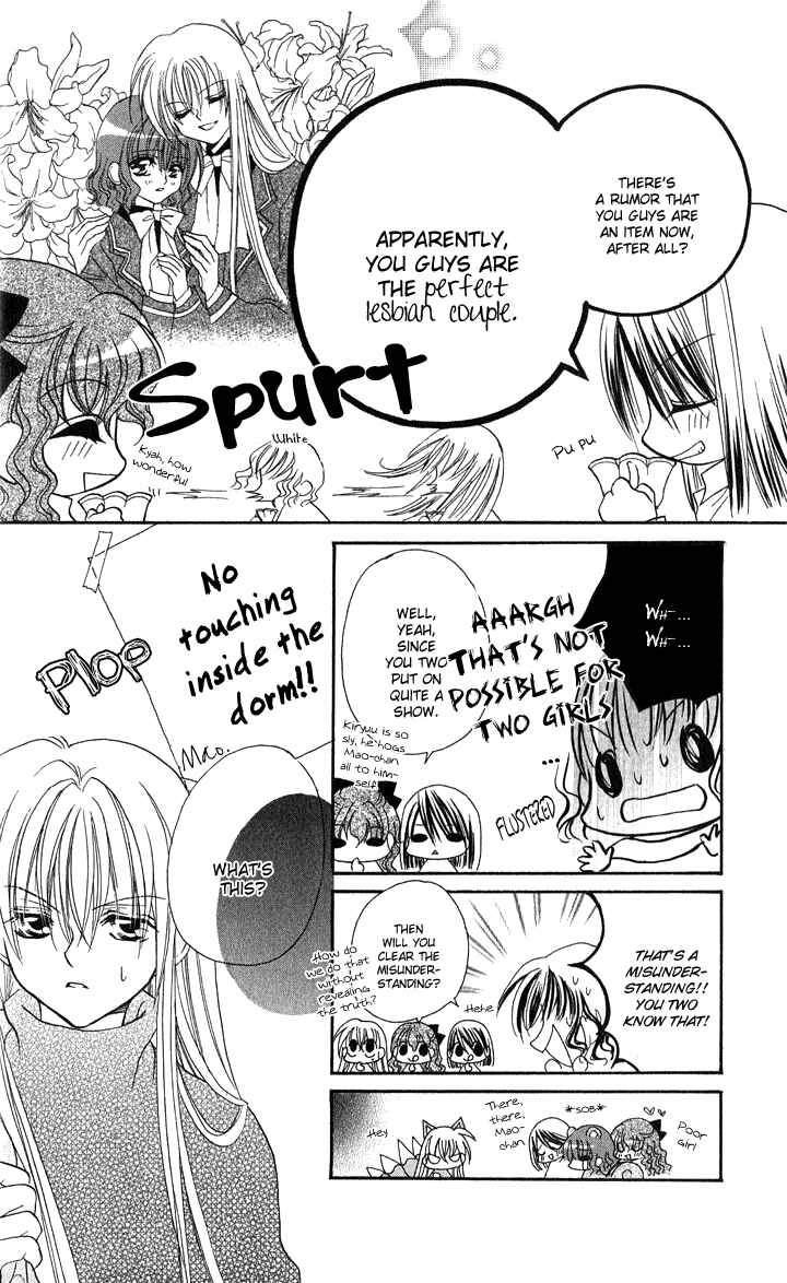 Page 14 Chapter 3 Danshi Kinshitsu!!