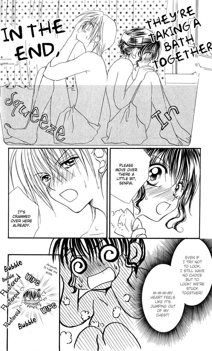 Page 16 Chapter 3 Danshi Kinshitsu!!