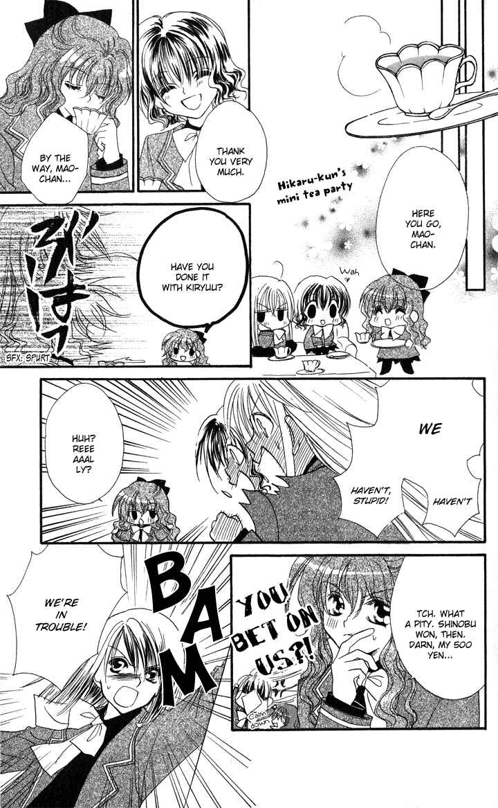 Page 25 Chapter 3 Danshi Kinshitsu!!