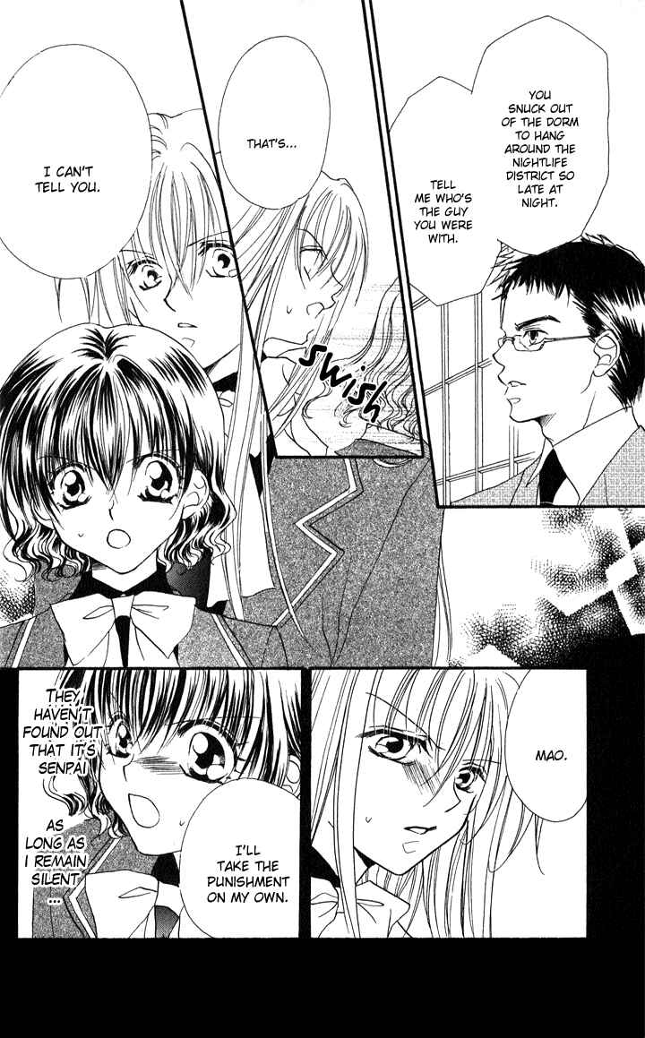 Page 28 Chapter 3 Danshi Kinshitsu!!