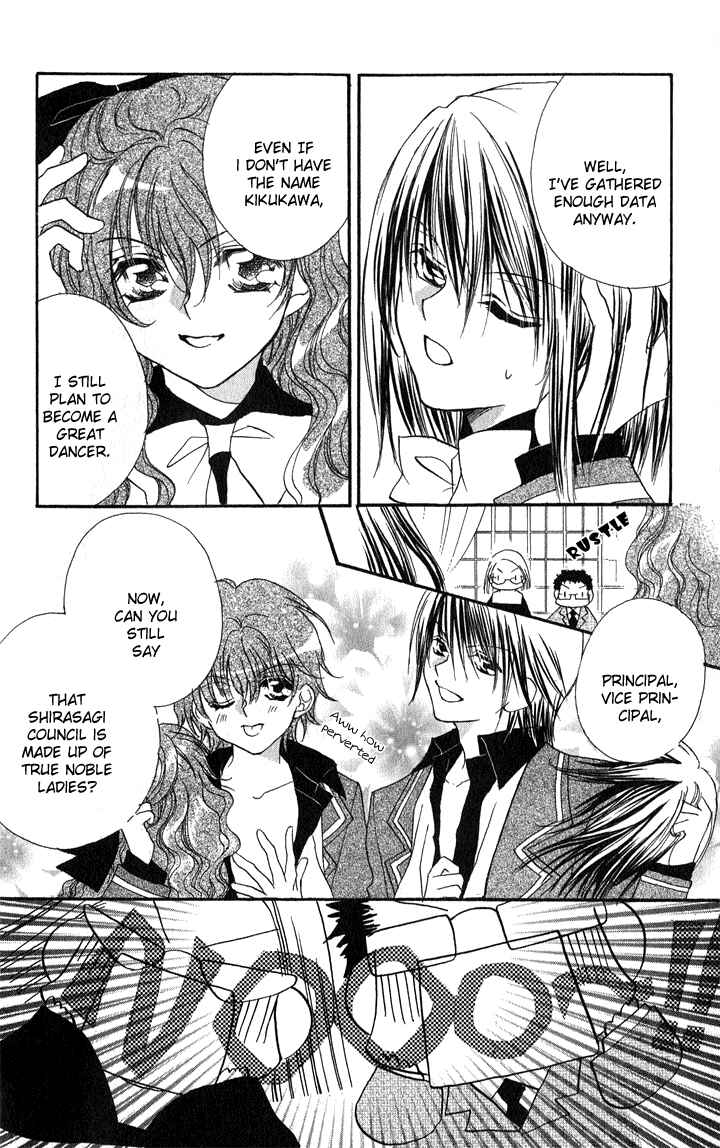 Page 33 Chapter 3 Danshi Kinshitsu!!