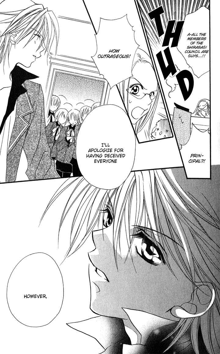 Page 34 Chapter 3 Danshi Kinshitsu!!
