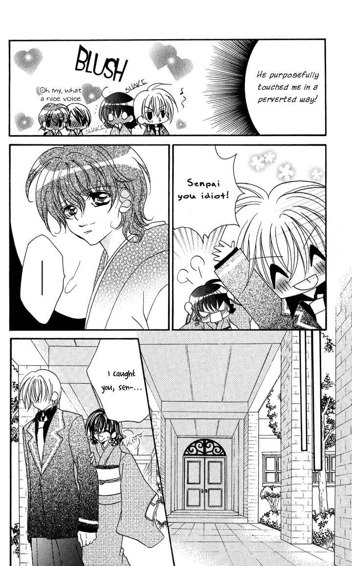 Page 10 Chapter 4 Danshi Kinshitsu!!