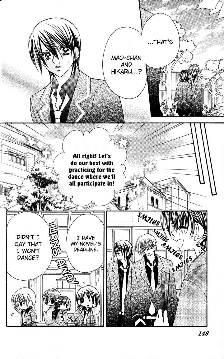 Page 24 Chapter 4 Danshi Kinshitsu!!