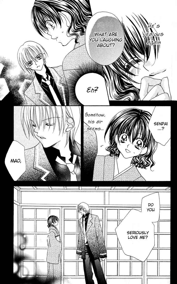 Page 27 Chapter 4 Danshi Kinshitsu!!
