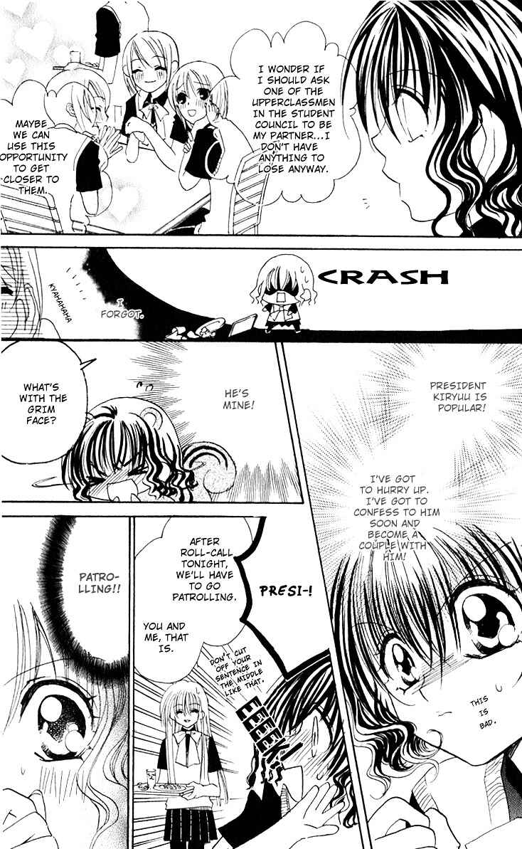 Page 11 Chapter 2 Danshi Kinshitsu!!