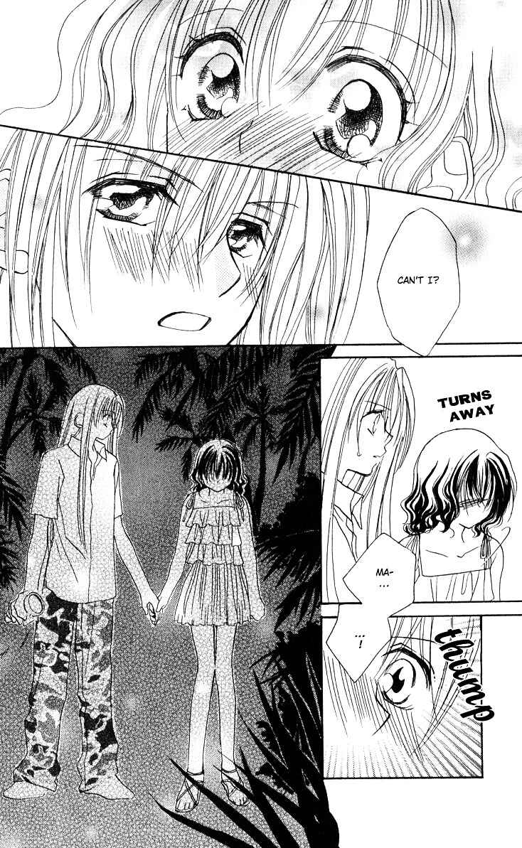Page 17 Chapter 2 Danshi Kinshitsu!!