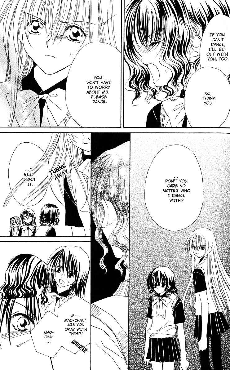 Page 22 Chapter 2 Danshi Kinshitsu!!