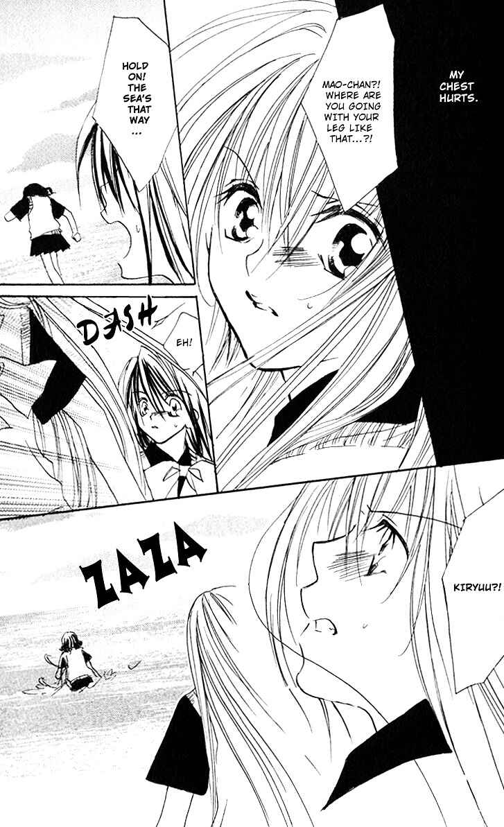Page 24 Chapter 2 Danshi Kinshitsu!!