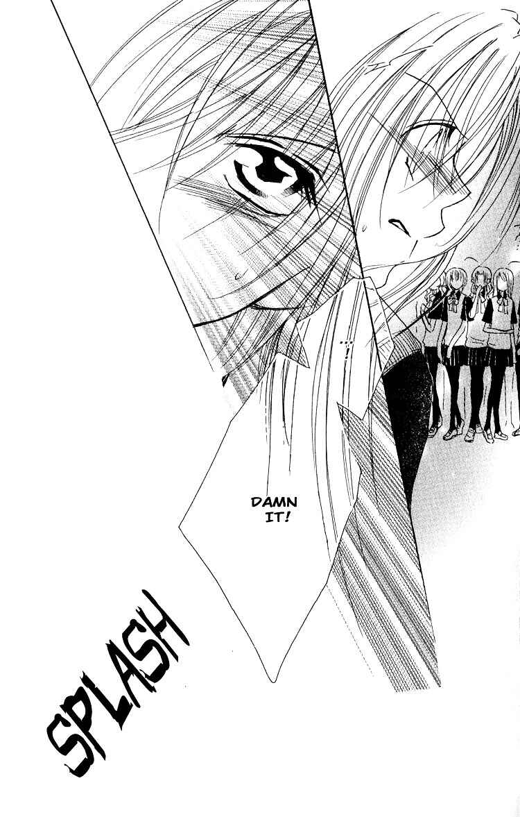 Page 27 Chapter 2 Danshi Kinshitsu!!