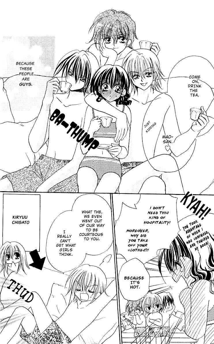 Page 7 Chapter 2 Danshi Kinshitsu!!