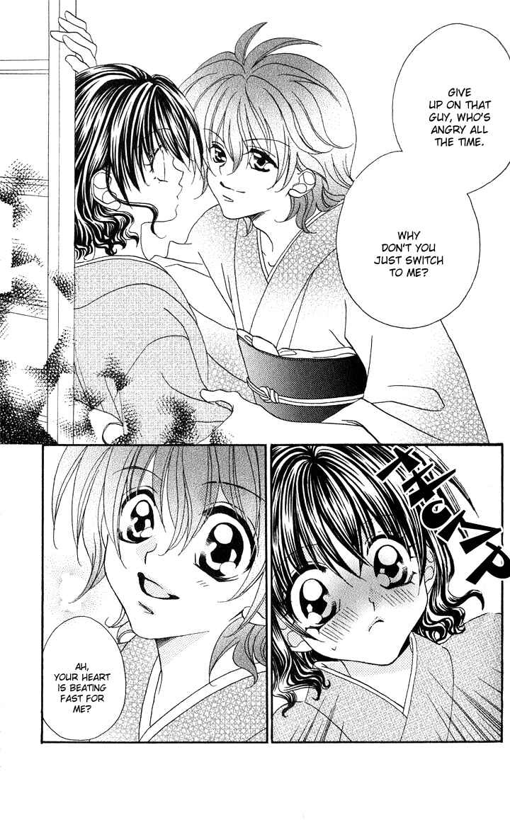 Page 10 Chapter 5 Danshi Kinshitsu!!