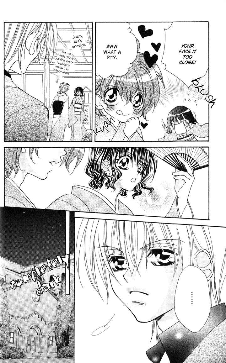 Page 11 Chapter 5 Danshi Kinshitsu!!