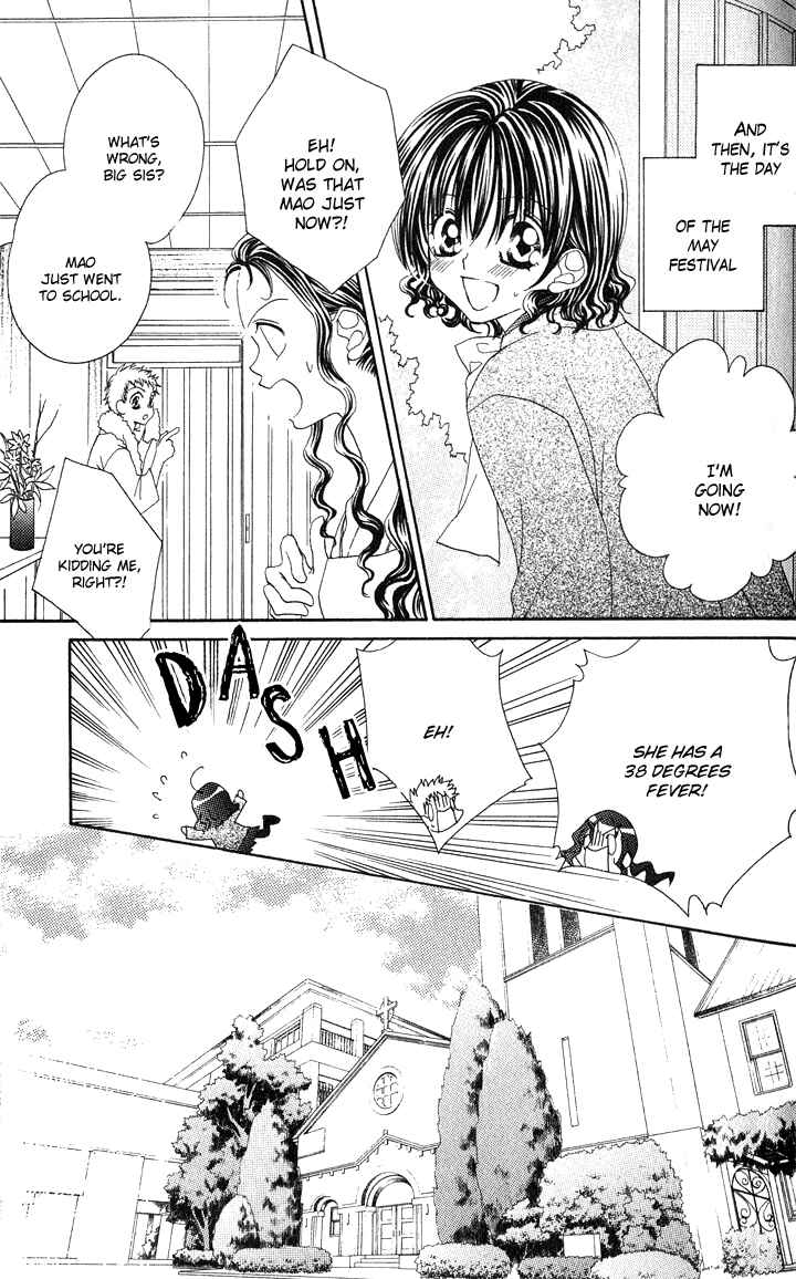 Page 16 Chapter 5 Danshi Kinshitsu!!