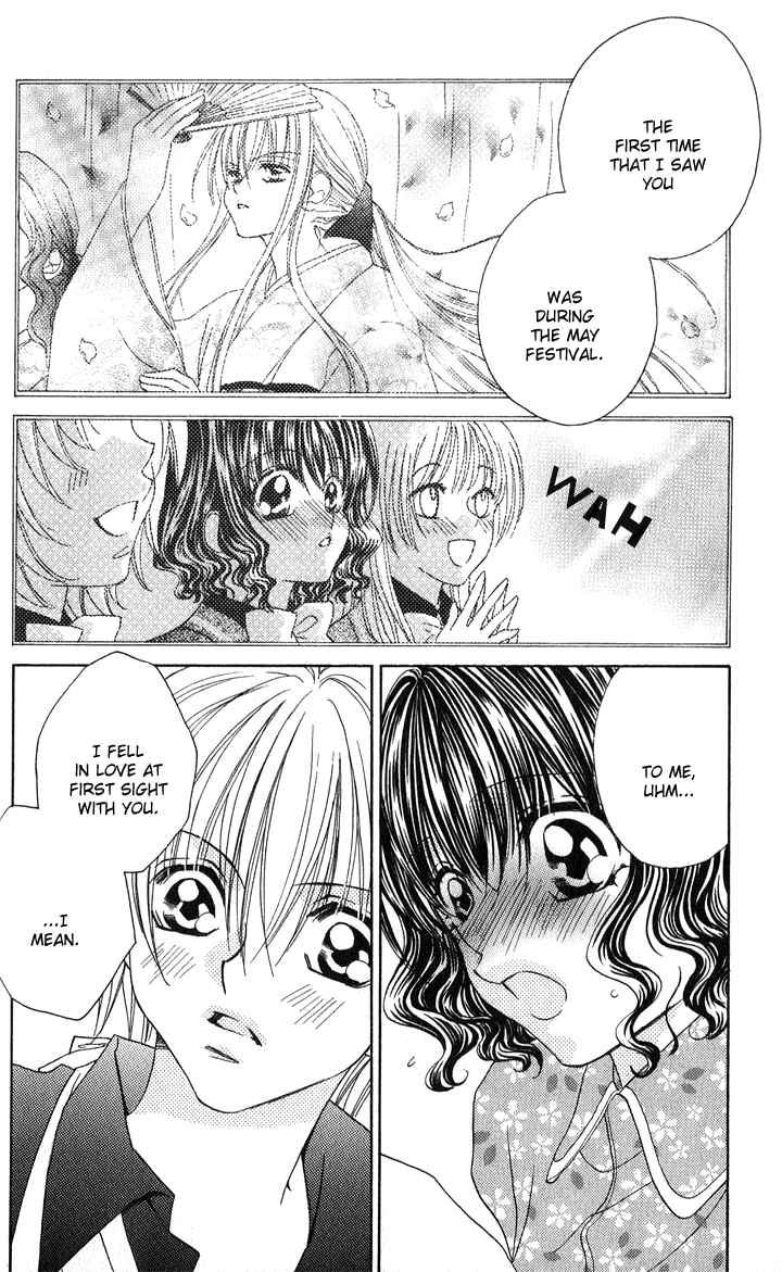 Page 27 Chapter 5 Danshi Kinshitsu!!