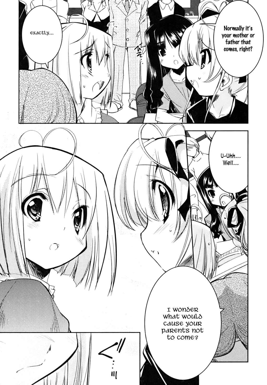 Page 11 Chapter 5 CHERRY X CHERRY