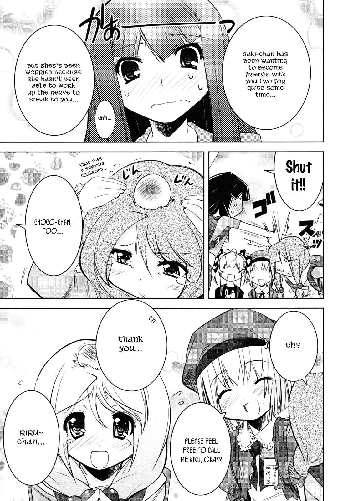 Page 26 Chapter 5 CHERRY X CHERRY