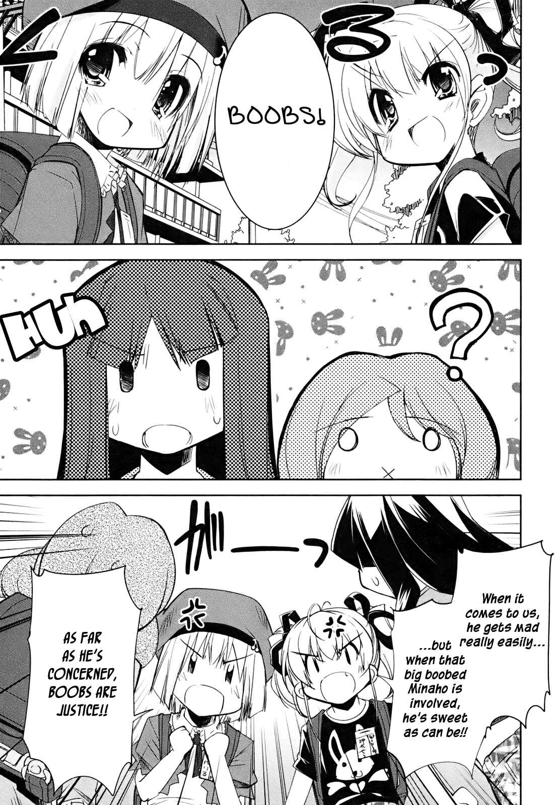 Page 28 Chapter 5 CHERRY X CHERRY