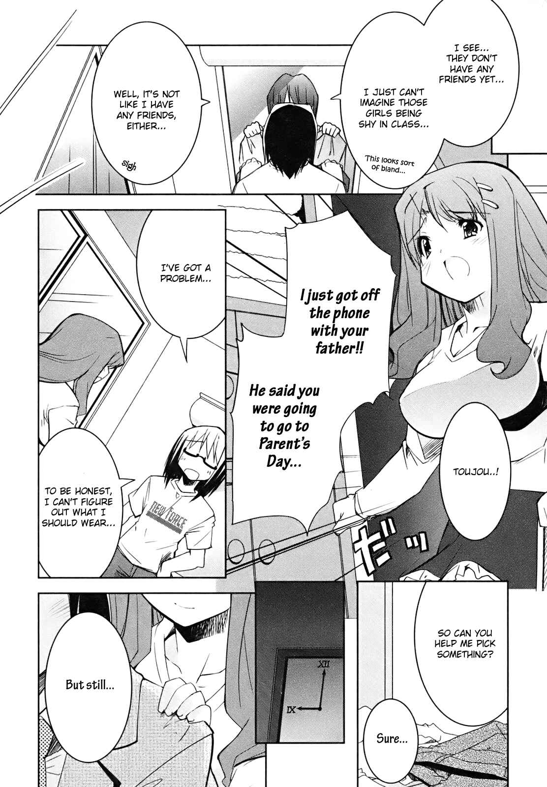 Page 4 Chapter 5 CHERRY X CHERRY