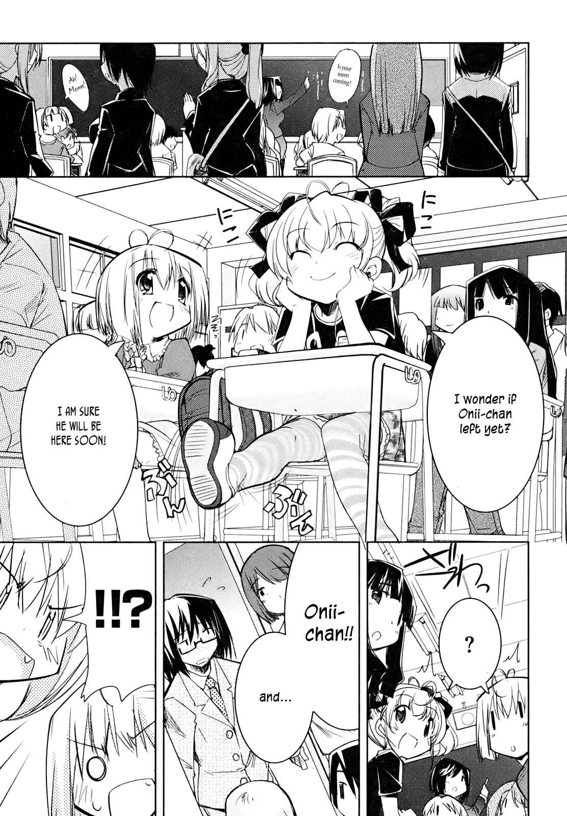 Page 7 Chapter 5 CHERRY X CHERRY