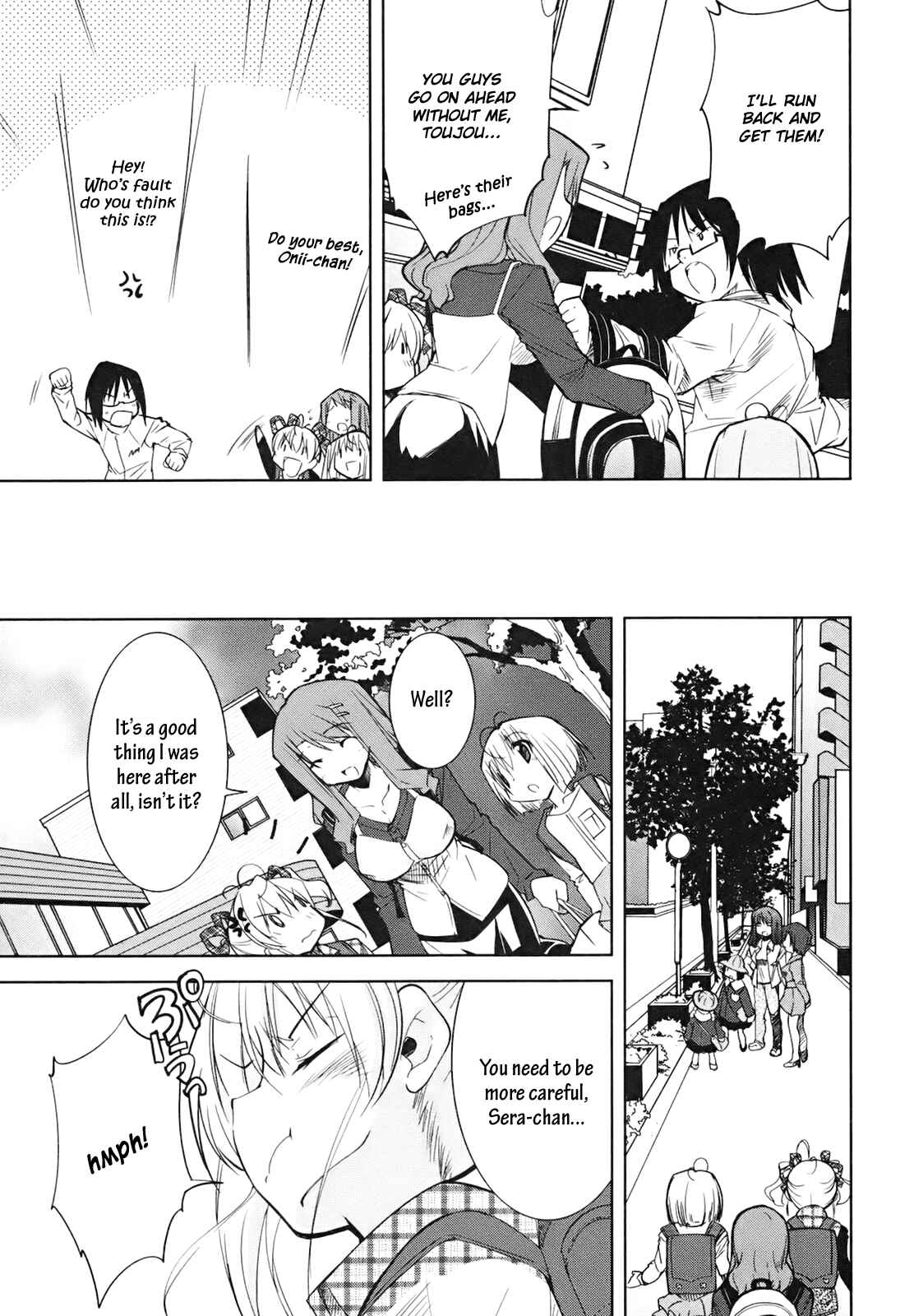 Page 10 Chapter 4 CHERRY X CHERRY