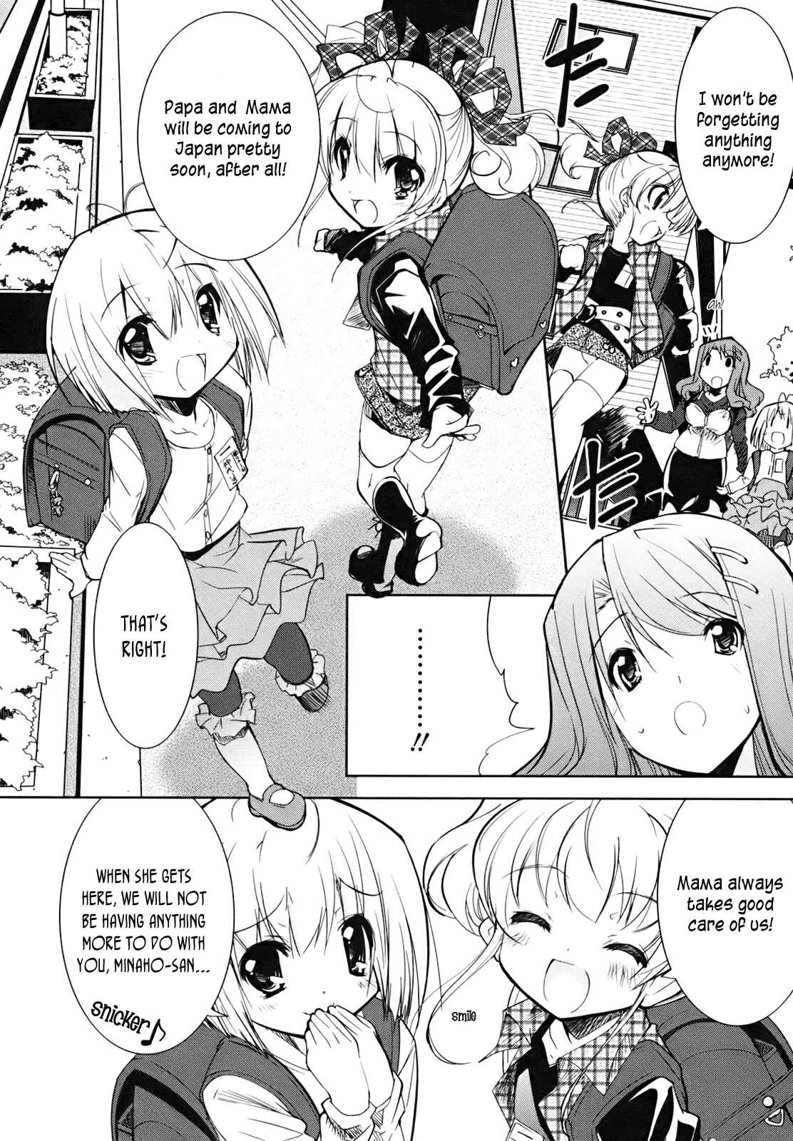 Page 11 Chapter 4 CHERRY X CHERRY