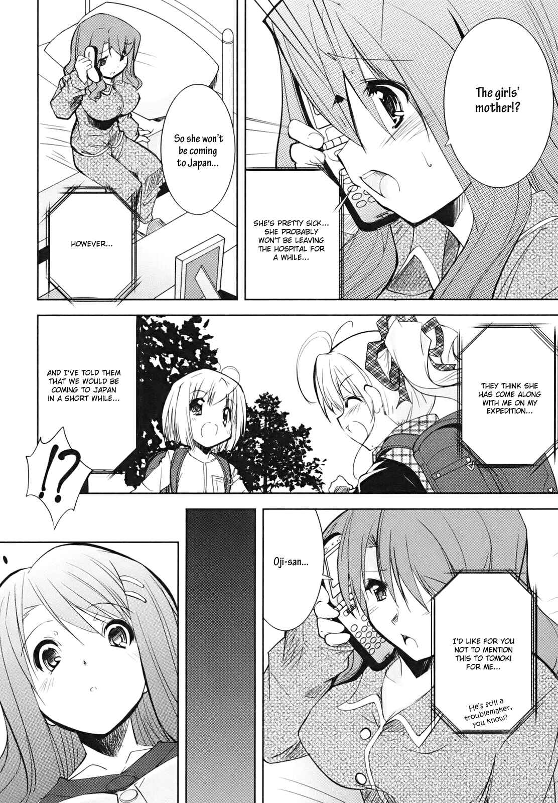 Page 13 Chapter 4 CHERRY X CHERRY