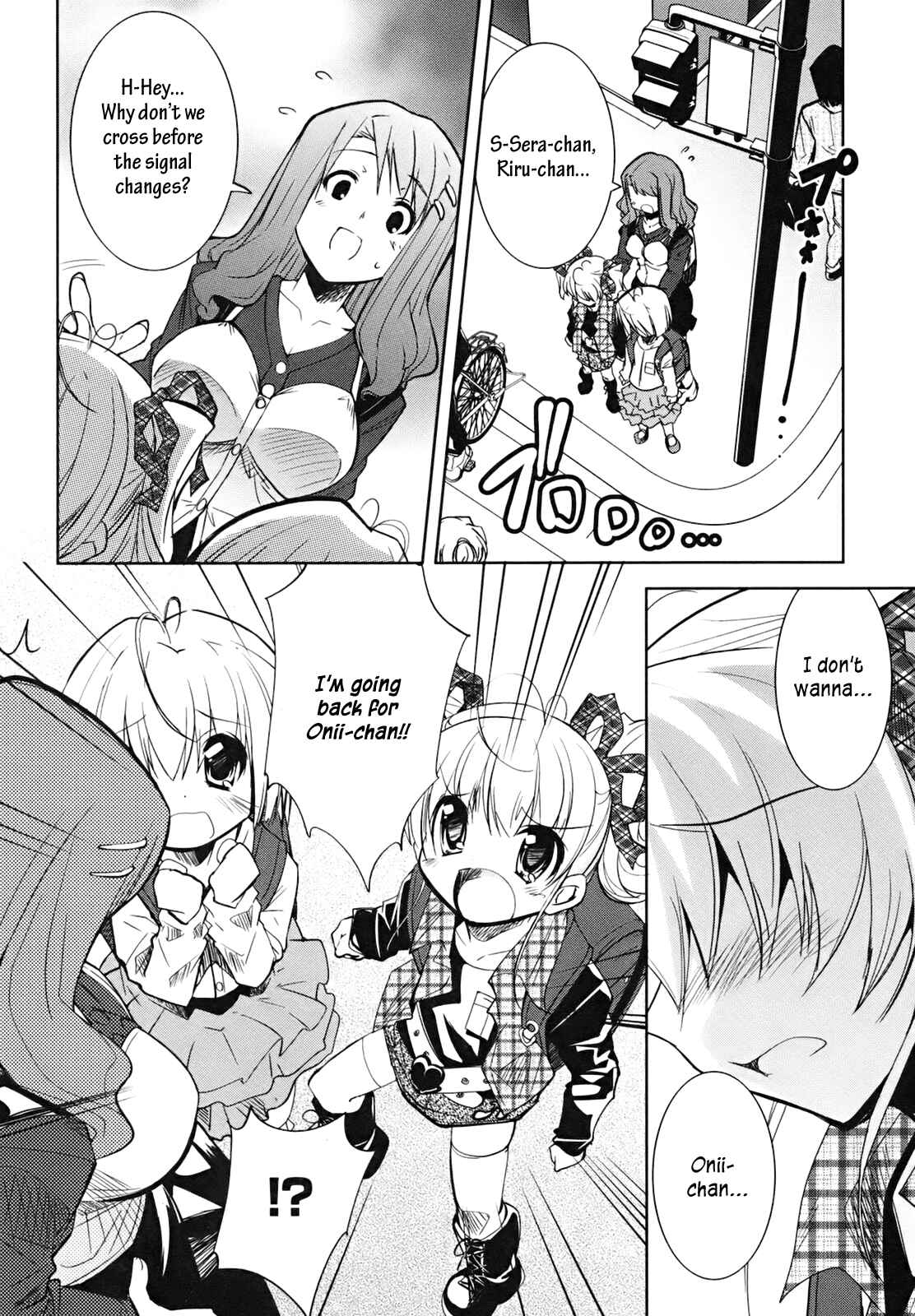 Page 15 Chapter 4 CHERRY X CHERRY