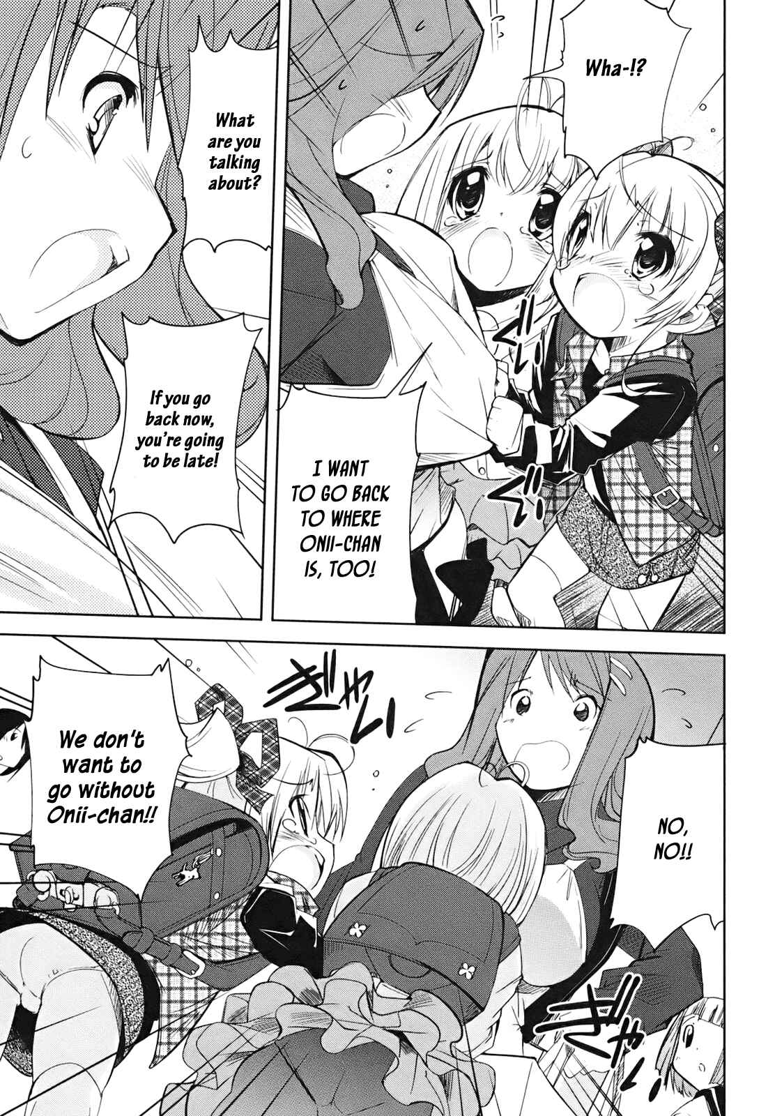 Page 16 Chapter 4 CHERRY X CHERRY