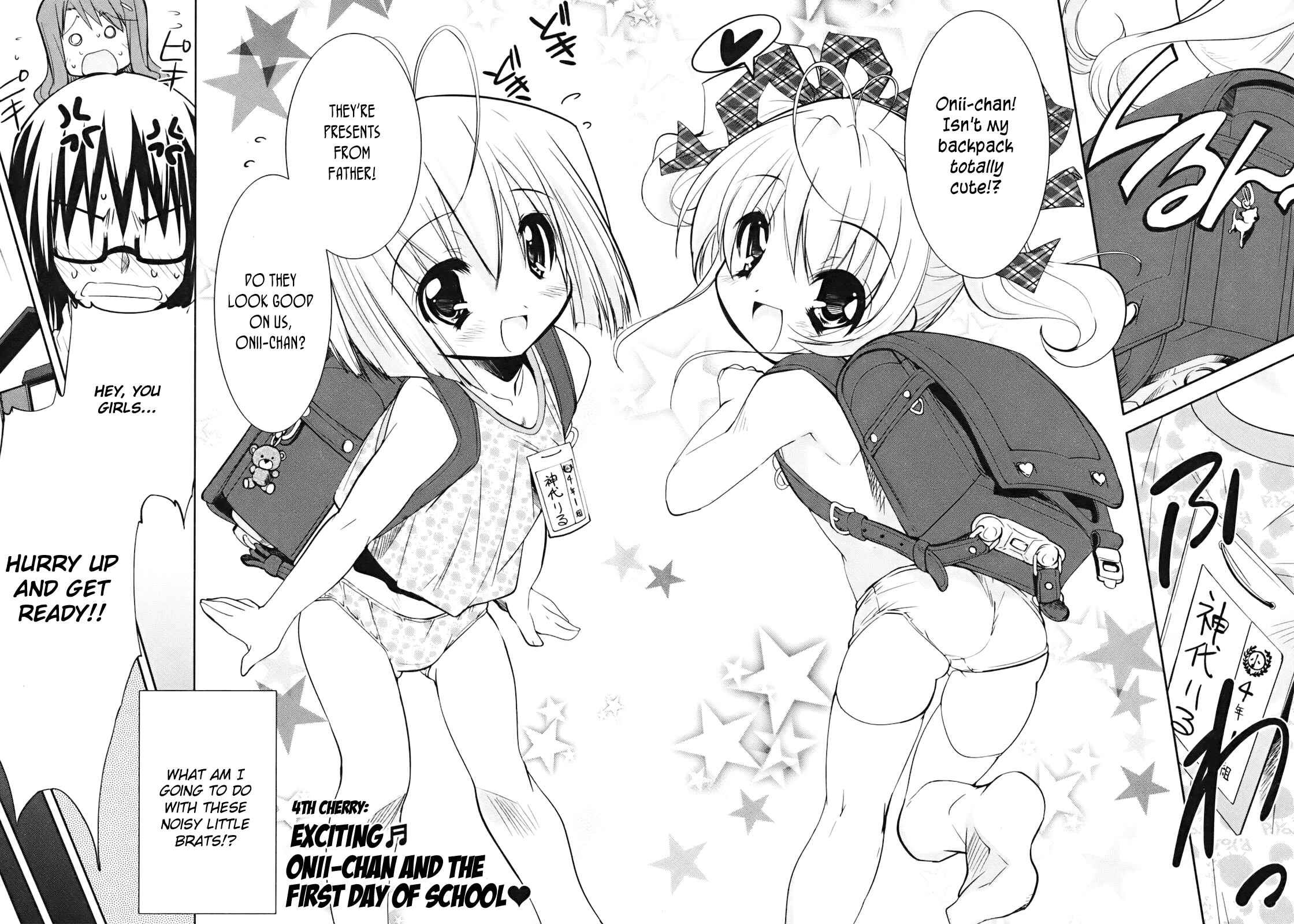 Page 2 Chapter 4 CHERRY X CHERRY