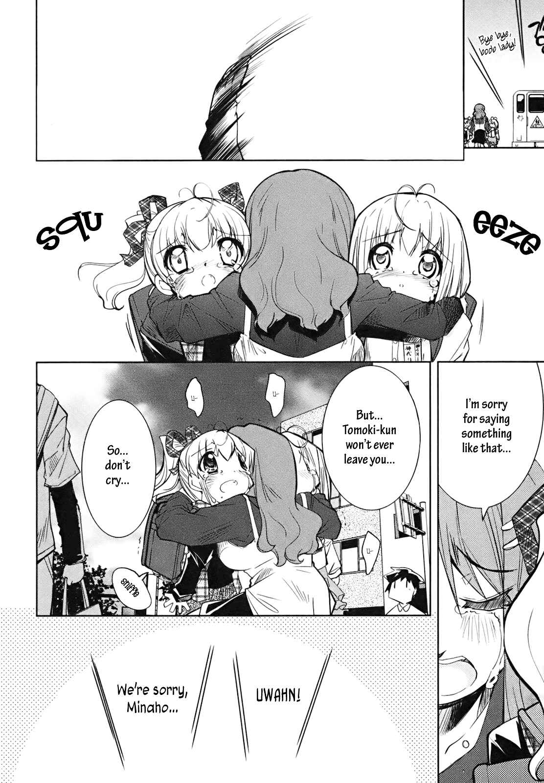 Page 23 Chapter 4 CHERRY X CHERRY
