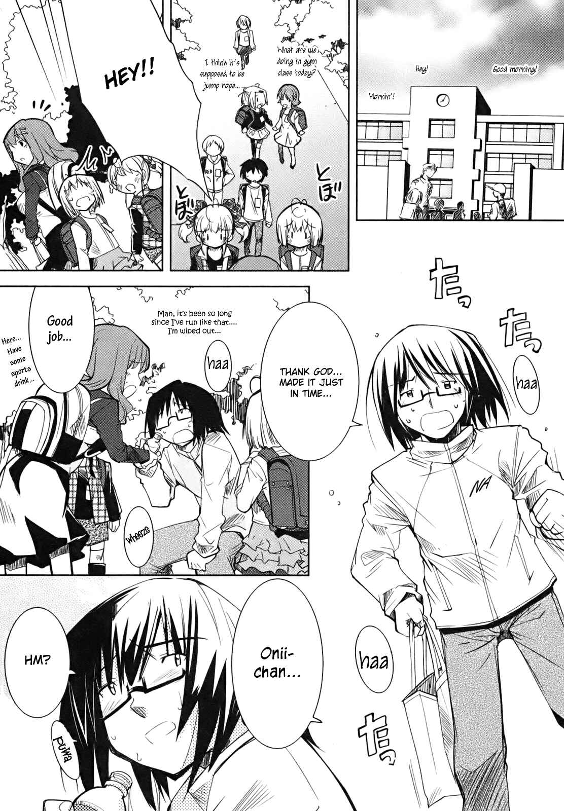 Page 24 Chapter 4 CHERRY X CHERRY