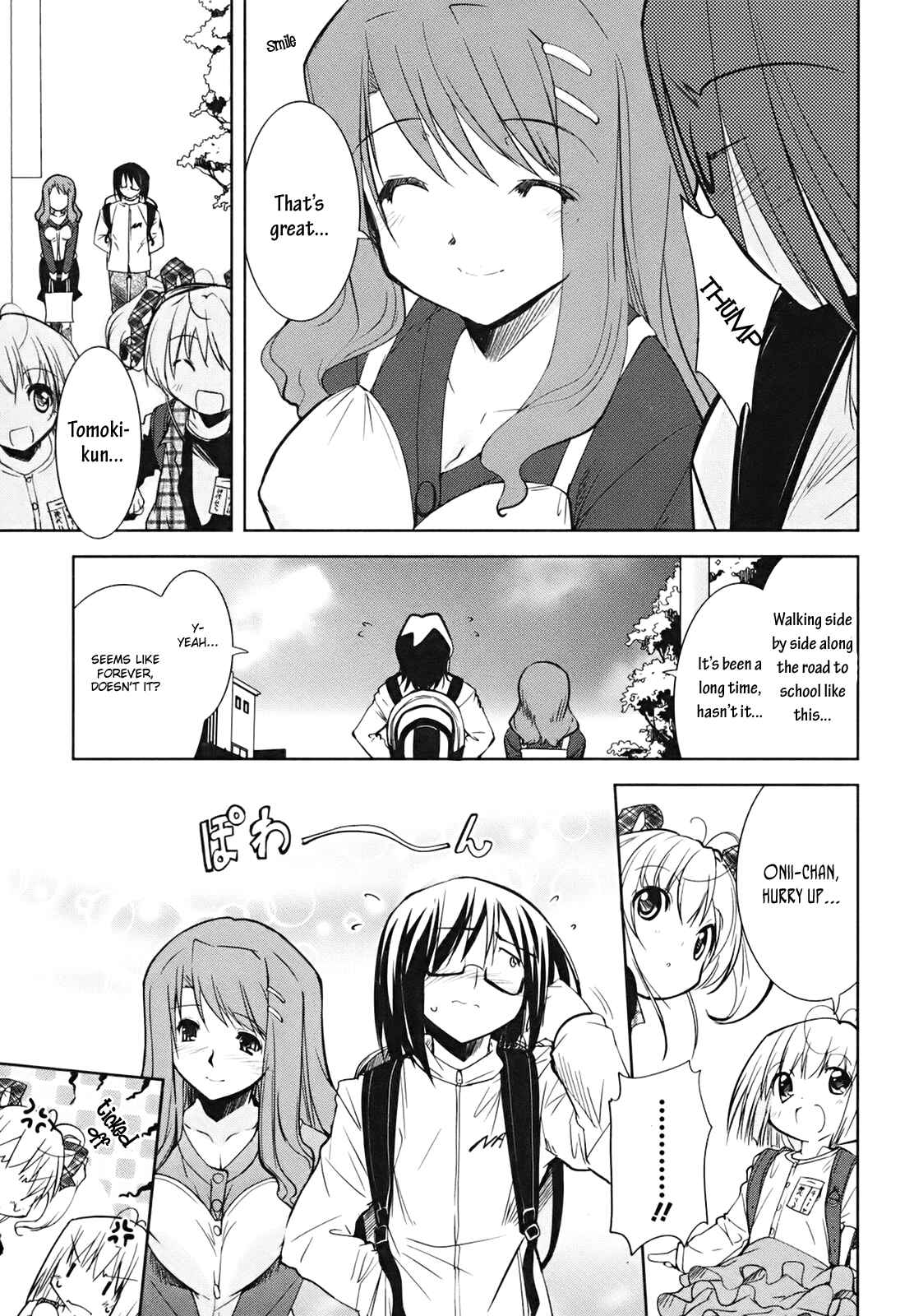 Page 4 Chapter 4 CHERRY X CHERRY