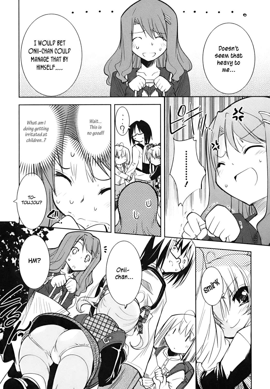 Page 7 Chapter 4 CHERRY X CHERRY
