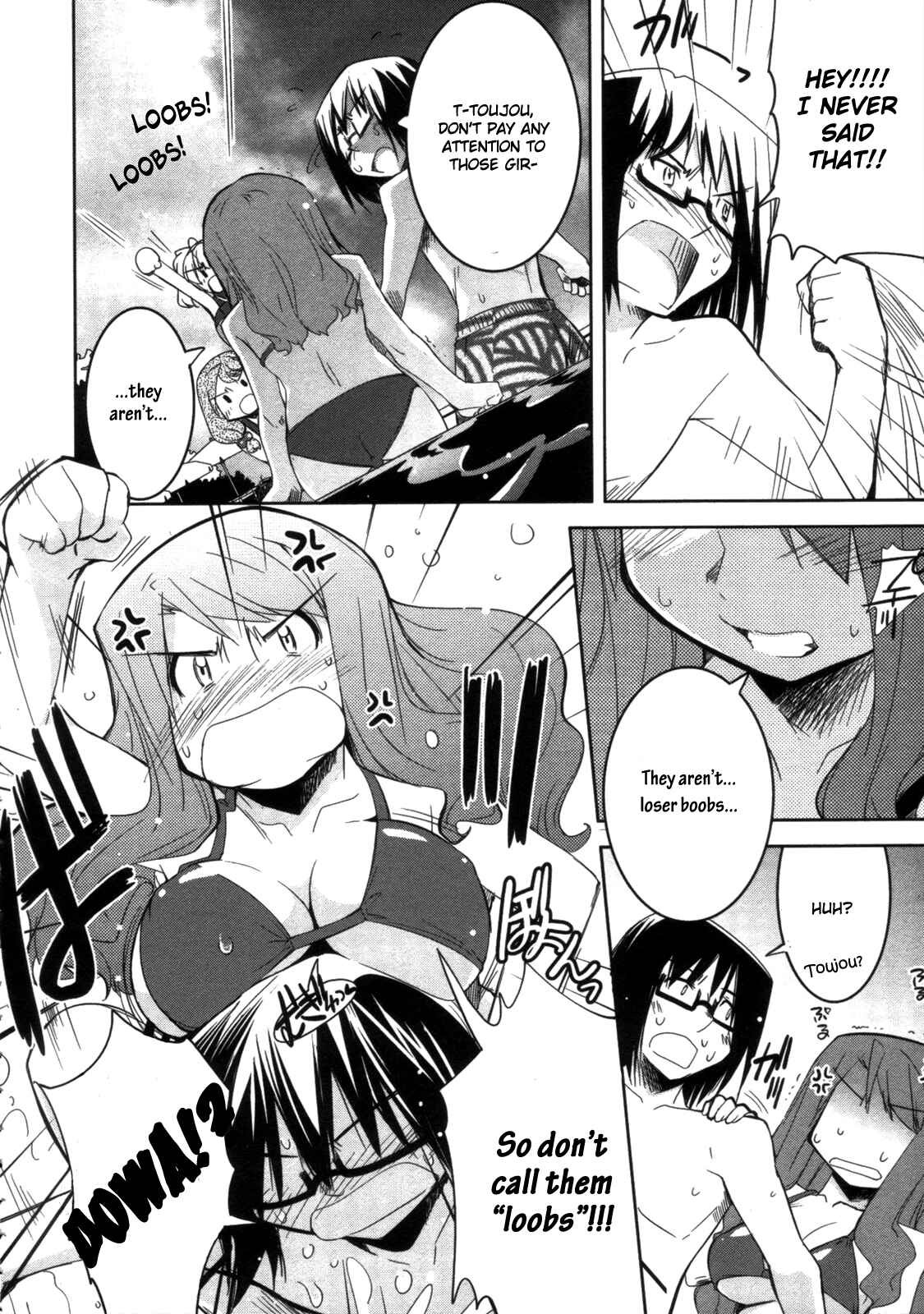 Page 9 Chapter 7 CHERRY X CHERRY
