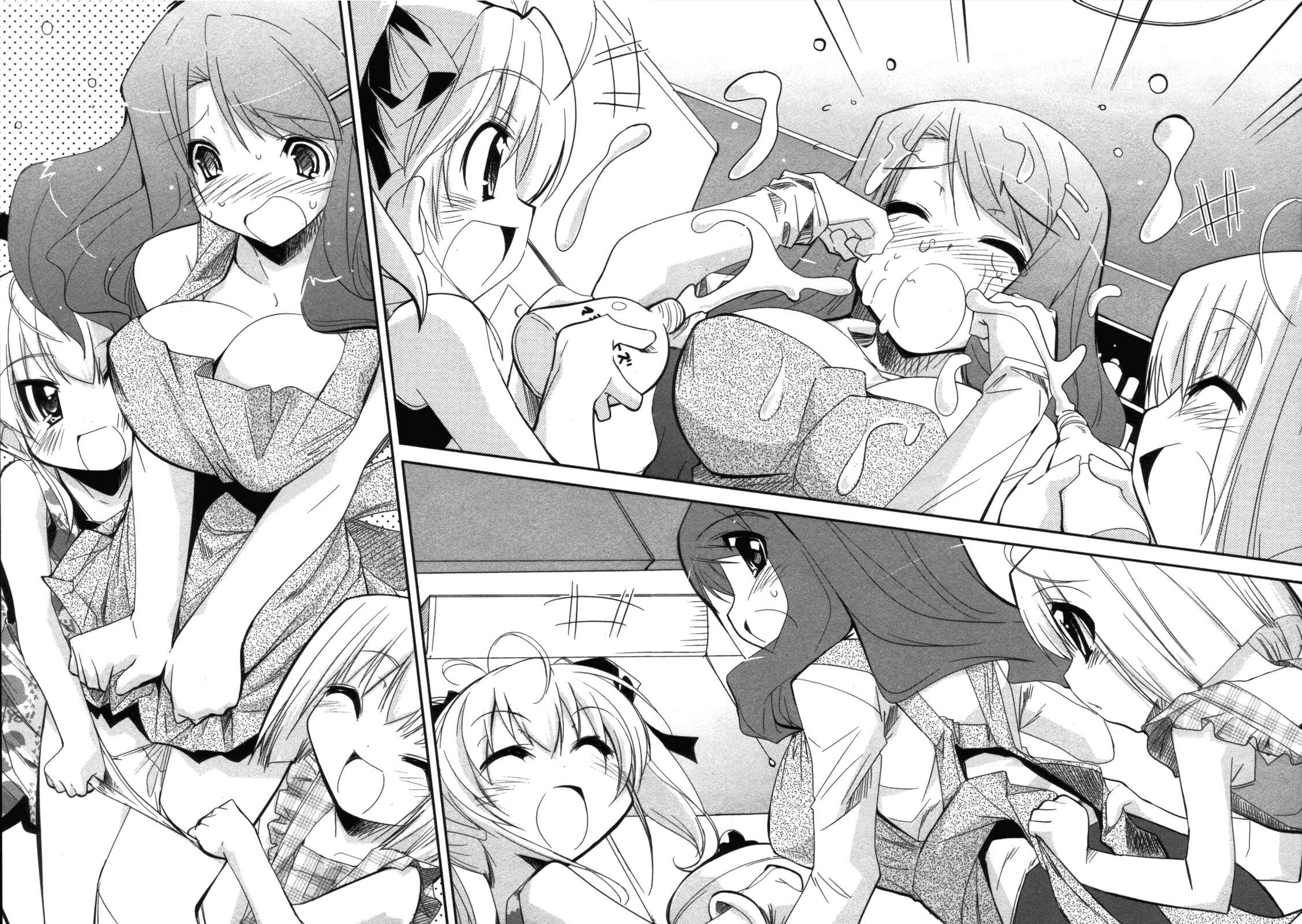 Page 13 Chapter 9 CHERRY X CHERRY