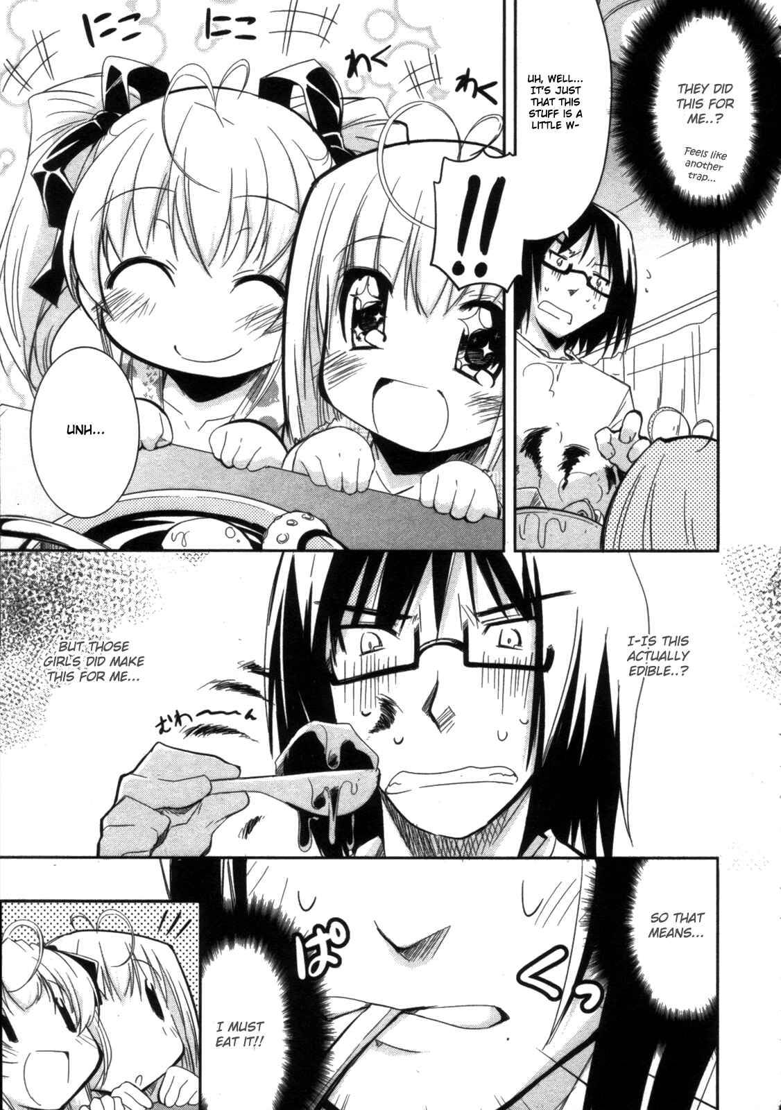 Page 17 Chapter 9 CHERRY X CHERRY