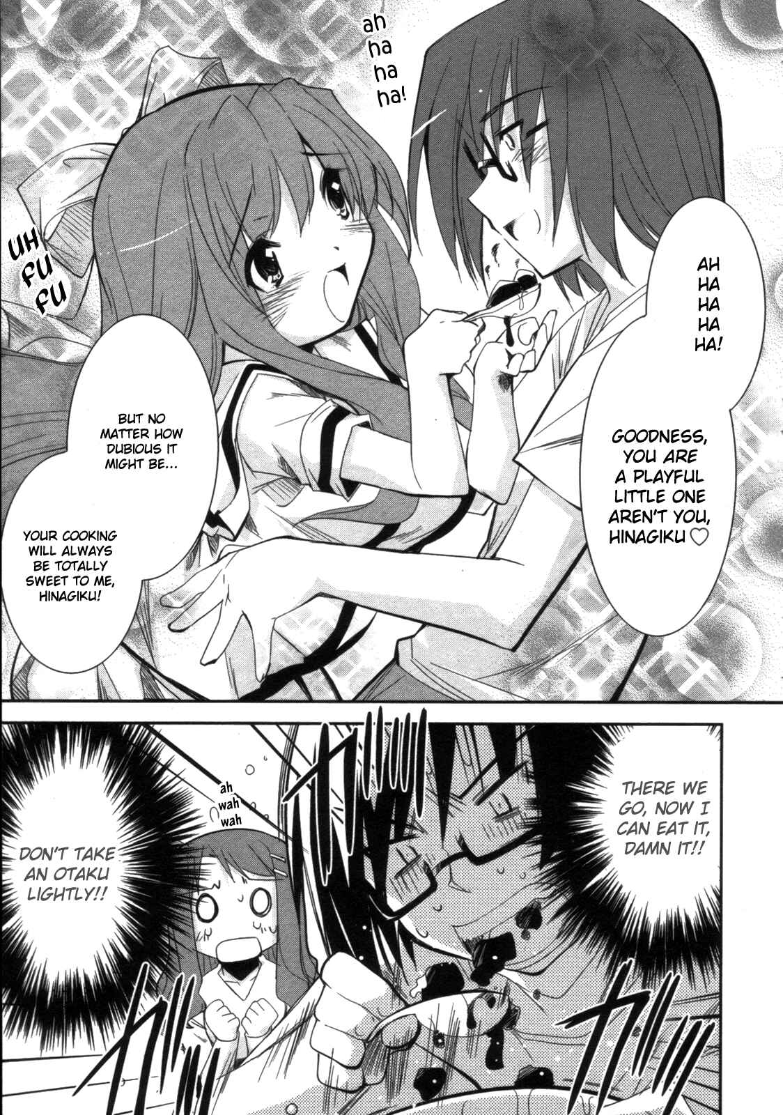 Page 19 Chapter 9 CHERRY X CHERRY