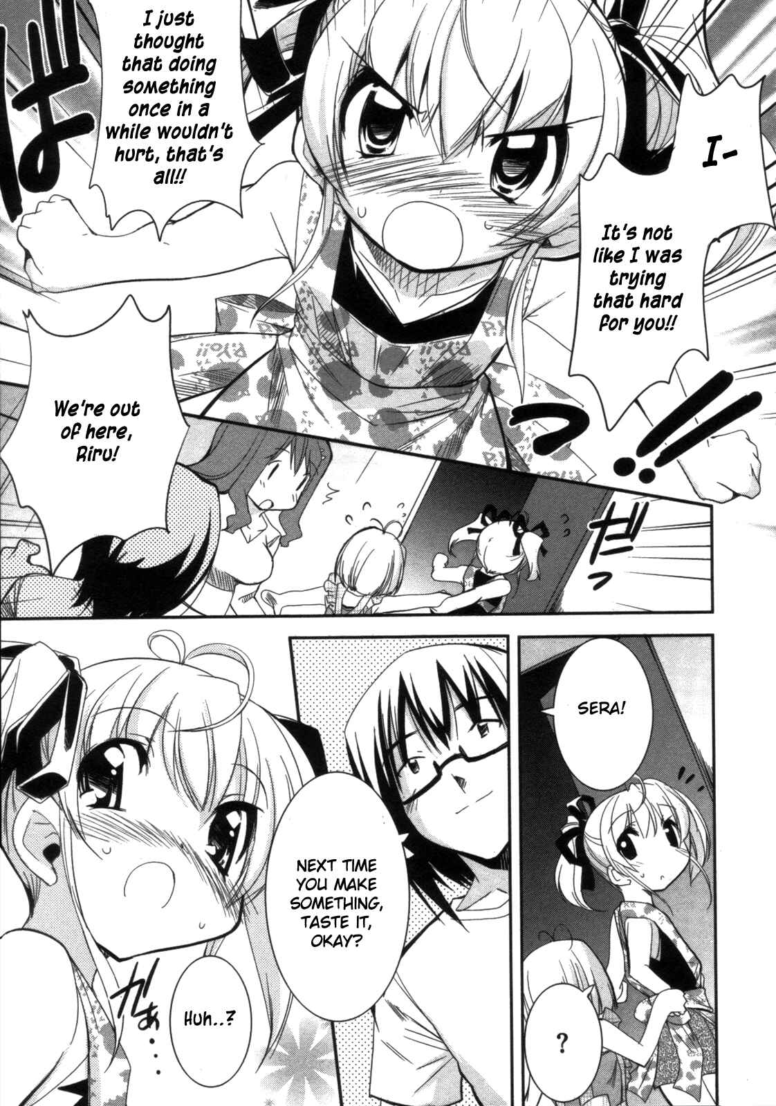 Page 24 Chapter 9 CHERRY X CHERRY