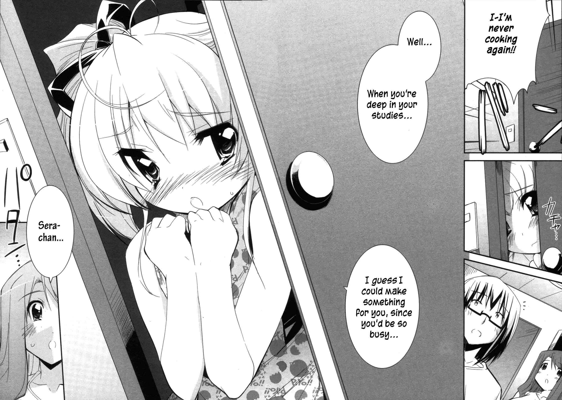 Page 25 Chapter 9 CHERRY X CHERRY